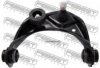 FEBEST 0524-GHUPL Track Control Arm